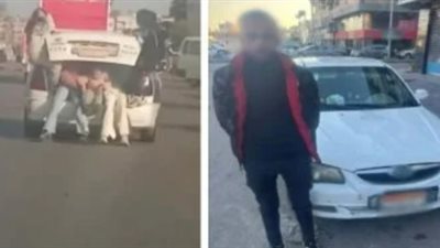 ركبهم في شنطة العربية.. ضبط سائق تاكسي عرض حياة أطفال للخطر ببور سعيد