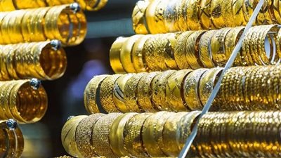 ارتفاع مفاجئ في أسعار الذهب اليوم بمصر.. وعيار 21 يقفز لهذا المستوى