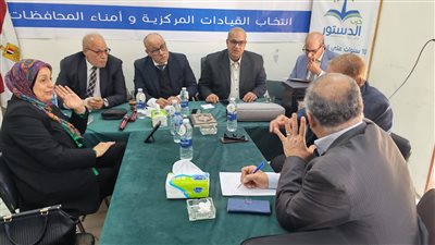 إغلاق صناديق الاقتراع بانتخابات “الدستور”.. وبدء ماراثون الفرز لحسم القيادة الجديدة