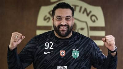 محمد علي يجدد عقده مع سبورتنج لشبونة البرتغالي