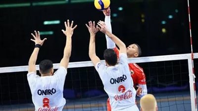 مباريات دوري السوبر للكرة الطائرة رجال اليوم والقمة بين الأهلي والزمالك