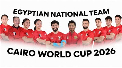 مصر تعلن قائمة الفراعنة لكأس العالم الجمباز الفني القاهرة 2026 بمشاركة 10 لاعبين
