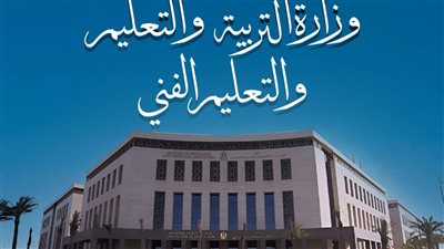 تحت رقابة مشددة.. تعليمات جديدة لامتحانات مارس لصفوف النقل