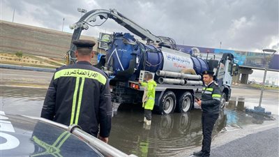 إزالة تجمعات المياه ومنع التكدسات