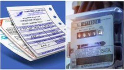 تشديد العقوبات على مخالفات قانون الكهرباء وضمان جودة الخدمات