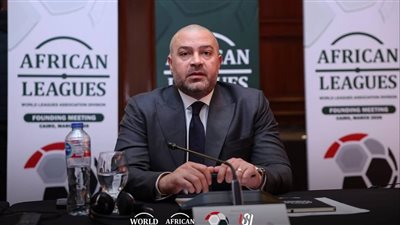 فخور بريادة مصر في تأسيس رابطة الأندية الإفريقية والفوز بالتزكية مسؤولية وثقة