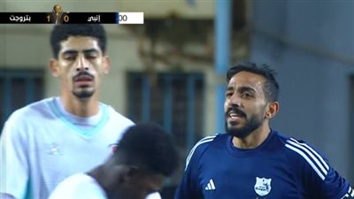 بتروجيت يتفوق على إنبي بهدف سيكو سونكو في ذهاب ربع نهائي كأس عاصمة مصر