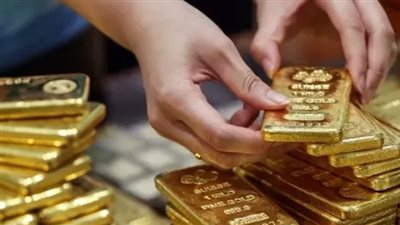 سعر سبيكة الذهب 2.5 جرام يسجل تغيرات مفاجئة وسط تقلبات عالمية