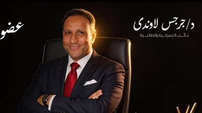 الاستمرار في البناء يعكس رؤية قوية للمستقبل