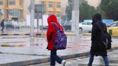 تعطيل الدراسة اليوم وتأجيل امتحانات شهر مارس بسبب الامطار.. اعرف الحقيقة كاملة