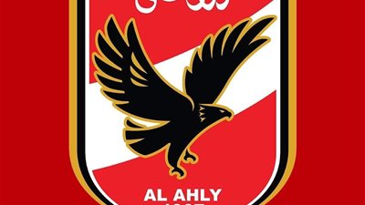 الأهلي يعلن تحمل المسؤولية بعد الخروج من دوري الأبطال.. ويكشف عن خطة الإصلاح لموسم كرة القدم