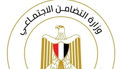 تحت رعاية الدكتورة مايا مرسي: انطلاق النسخة الثانية من قوافل “إحنا السند” الطبية لكبار السن