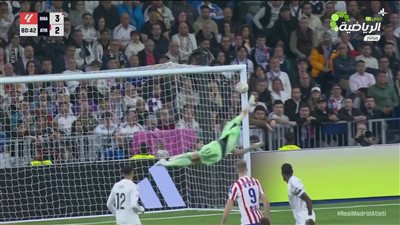 الريال ضد أتلتيكو مدريد.. ملخص اهداف ونتيجه مباراة ريال مدريد وأتلتيكو مدريد في الدوري الإسباني بعد مرور 85 دقيقة