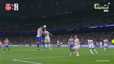 الريال ضد أتلتيكو مدريد.. ملخص اهداف ونتيجة مباراة ريال مدريد وأتلتيكو مدريد في الدوري الإسباني