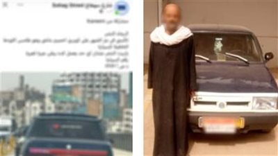 ضبط سائق تاكسي طمس لوحات سيارته للهروب من المخالفات بسوهاج
