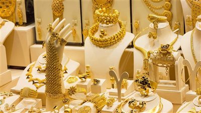 خسارة كبيرة تضرب سعر الذهب اليوم الثلاثاء في مصر مع تراجع حاد في عيار 21
