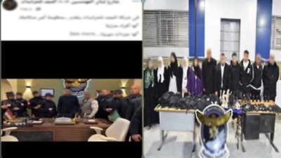 ضبط شركة حراسة غير مرخصة يرتدون زياً يشبه الملابس الأميرية