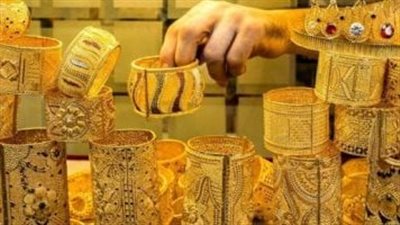 تراجع جديد.. سعر الذهب اليوم عيار 24 الثلاثاء في مصر بعد خسائر السوق