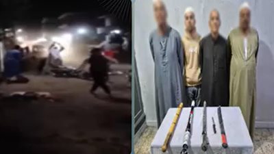 الداخلية تكشف مشاجرة الشوم بين 7 أشخاص في المنوفية