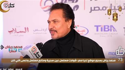 مبحبش موضوع الأعلى أجر والاعلى مشاهدة والعمل الأكثر تأثير هو الأهم| خاص