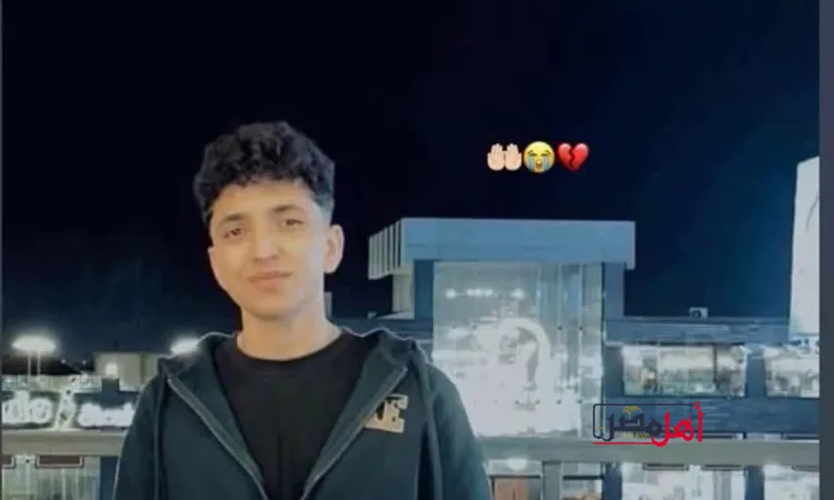 وفاة شاب إثر حادث سير بكفر الشيخ والأهالي يشيعون جثمانه