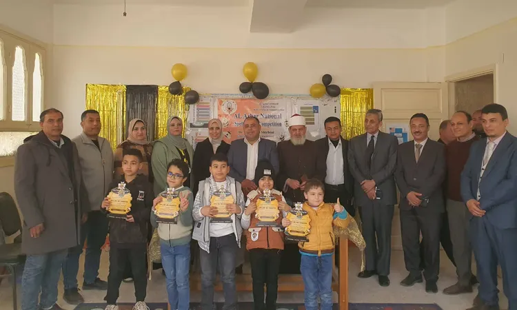 كفر الشيخ الأزهرية تشارك بنصف نهائي تصفيات «نحلة التهجي» على مستوى الأقاليم