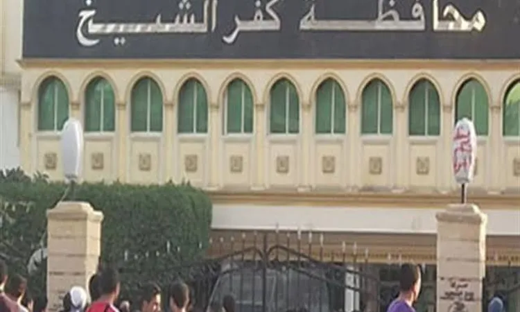 محافظ كفر الشيخ: اعتماد تحديث 14 حيزًا عمرانيًا جديدًا بمراكز المحافظة ضمن خطة شاملة للتنمية العمرانية المستدامة