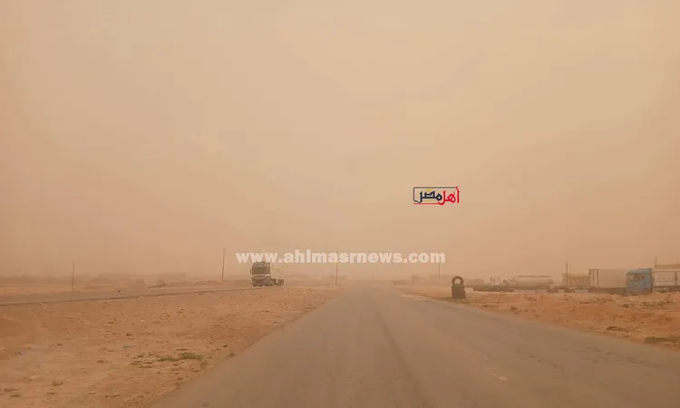 تراجع فرص سقوط الأمطار واستمرار نشاط الرياح.. “الأرصاد” تكشف موعد تحسن الأحوال الجوية