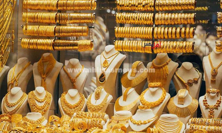 هبوط مفاجئ في أسعار الذهب اليوم بمحافظة الأقصر