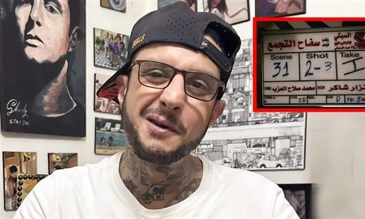 إيرادات «سفاح التجمع» تتجاوز 4 ملايين جنيه بعد إعادة طرحه في السينمات