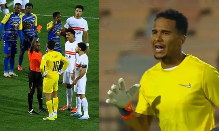 من عمر السعيد إلى الجزيري.. حراس بالصدفة في تاريخ الزمالك