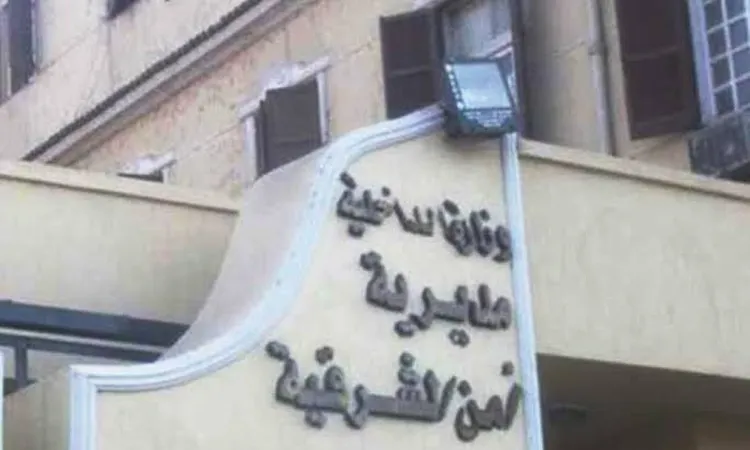 تحقيق عاجل لكشف حقيقة وفاة طفلة تناولت وجبة غذائية بالشرقية