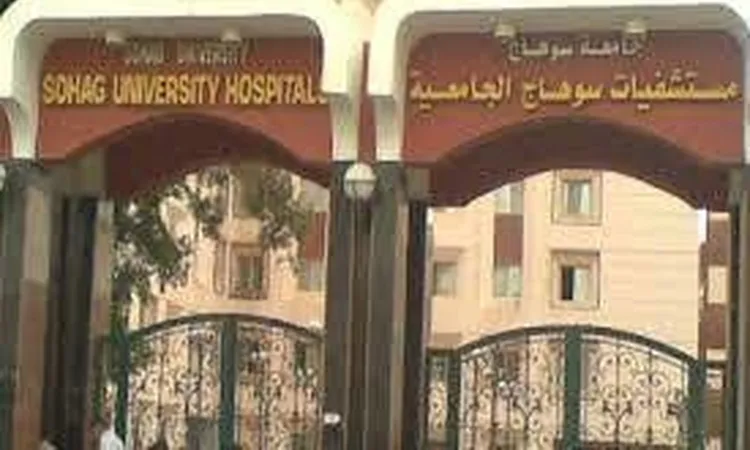 إصابة ربة منزل بحالة تسمم في سوهاج