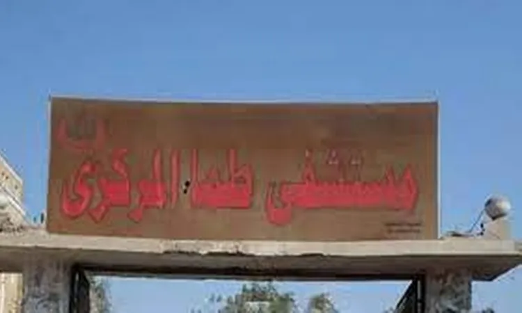 طالبة تحاول إنهاء حياتها بقرص الغلال في سوهاج