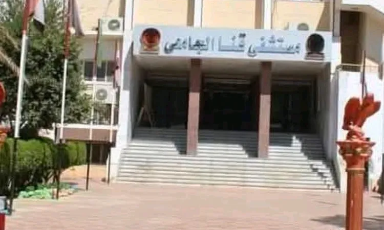 انتظام العمل بمستشفيات قنا الجامعية يومي الأربعاء والخميس القادمين