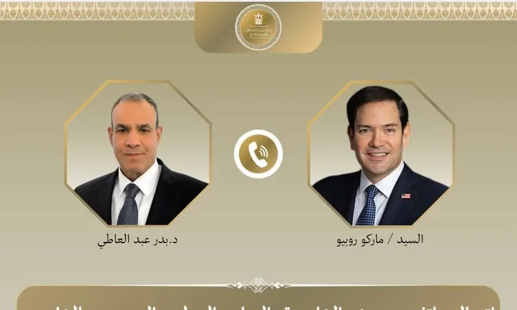 وزير الخارجية يؤكد لنظيره الأمريكي أهمية تقديم الدعم الاقتصادي لاحتواء تداعيات التصعيد العسكري