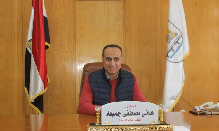 وكيل صحة بني سويف: رفع حالة الطوارئ بجميع المنشآت الصحية لمواجهة سوء الأحوال الجوية