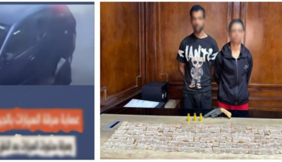 الداخلية تكشف ملابسات سرقة سيارة بالجيزة وتضبط الجناة وبحوزتهما مخدرات وسلاح ناري