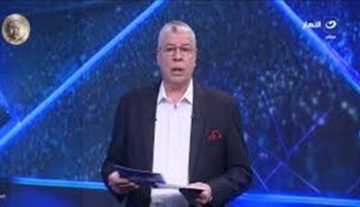 مفاجأة في تجديد عقود لاعبي النادي الأهلي.. شوبير يكشف التفاصيل