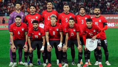 مواجهة لأول مرة.. تعرف على مجموعة منتخب مصر في تصفيات أمم إفريقيا 2027