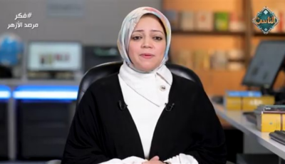 باحثة بمرصد الأزهر تحذر من خطورة استخدام ألفاظ التكفير في المزاح