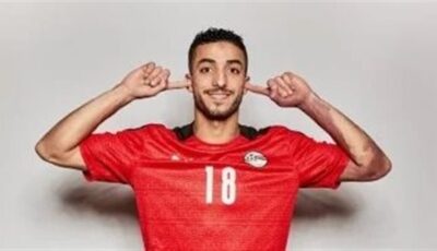 محمد عبد المنعم يحتفل بانضمامه لقائمة الفراعنة في كأس العالم 2026