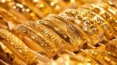 أسعار الذهب في مصر مباشر الآن.. تحديث لحظي