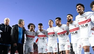 موعد مباراة الزمالك واتحاد العاصمة في نهائي كأس الكونفدرالية الإفريقية والقنوات الناقلة