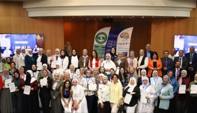 برعاية «حزب الوعي».. انعقاد المنتدى الثالث للصحة النفسية التكاملية تحت عنوان «هي والمسعف النفسي»