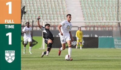 أسامة فيصل ينقذ البنك الأهلي من الخسارة أمام الجونة في الوقت القاتل