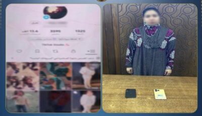 سقوط صانعة محتوى نشرت فيديوهات خادشة للحياء بالإسكندرية