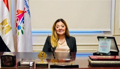القومي للأشخاص ذوي الإعاقة يشارك في المؤتمر الطلابي لكلية التربية الخاصة دعماً للابتكار والإتاحة الشاملة