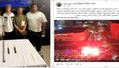 ضبط 6 أشخاص لإشعال الألعاب النارية أثناء احتفال بزفاف في القاهرة