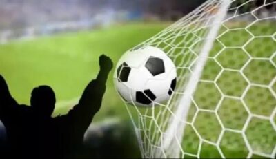 مواجهات نارية اليوم.. ريال مدريد يصطدم بأتلتيك بيلباو وبايرن ميونخ يواجه شتوتجارت